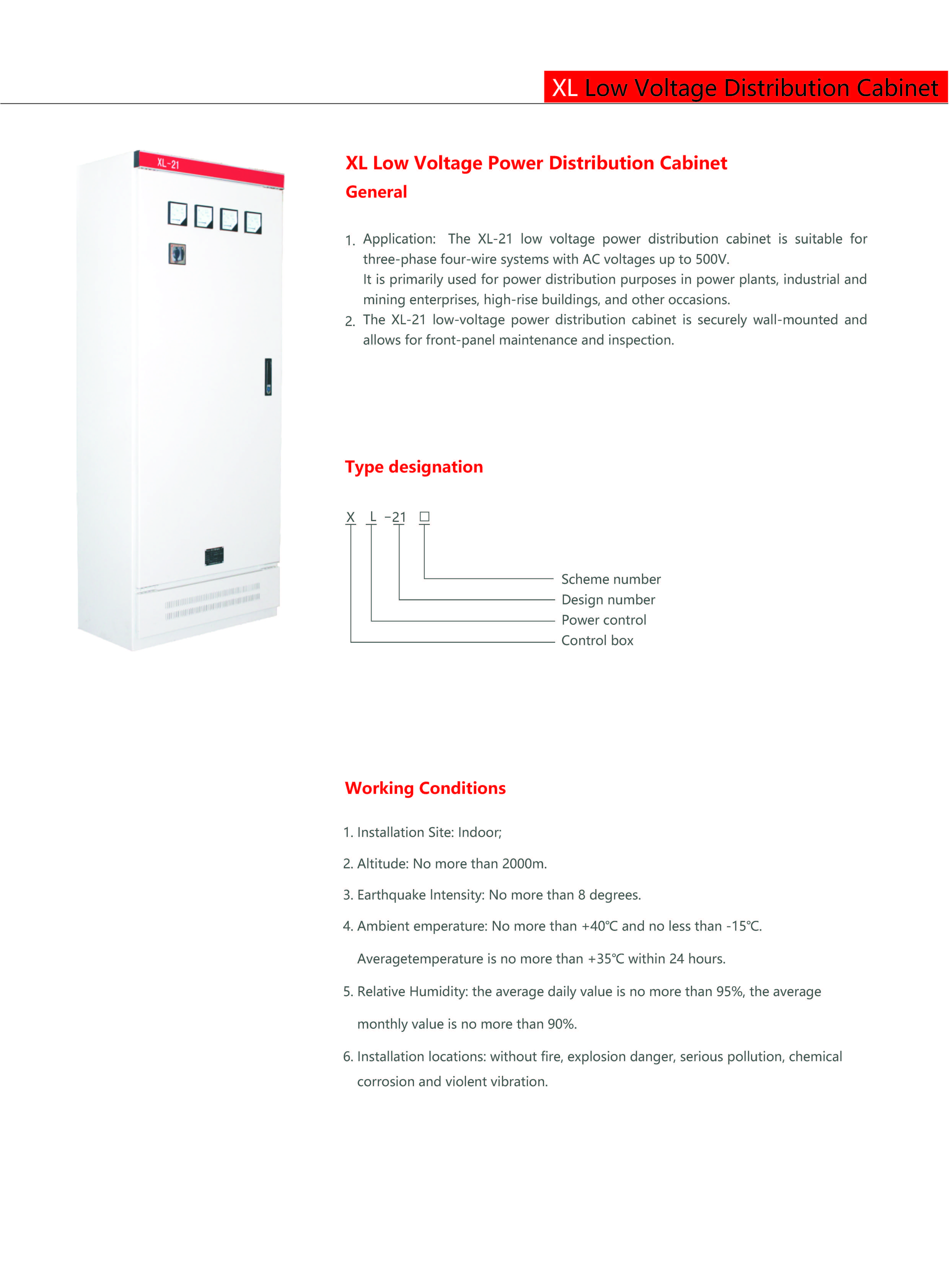 Technical Drawing